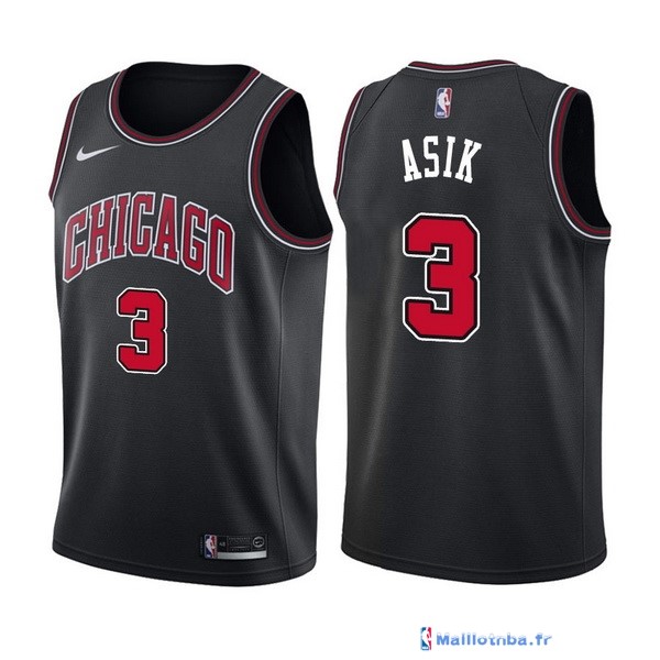 Maillot NBA Pas Cher Chicago Bulls Dwyane Wade 3 Noir Statement 2017/18 ...